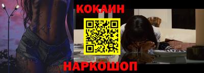 эйфоретик Нягань