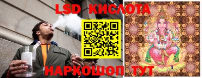 MDMA Обь