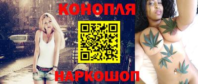 ГАЛЛЮЦИНОГЕННЫЕ ГРИБЫ Новокубанск