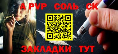 эйфоретик Нягань