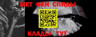 MDMA Обь