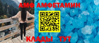 MDMA Обь