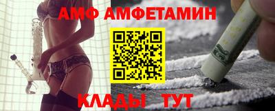 MDMA Обь