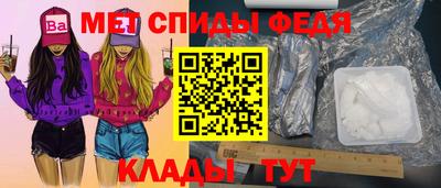 ГАЛЛЮЦИНОГЕННЫЕ ГРИБЫ Новокубанск