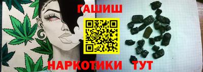 первитин Новодвинск