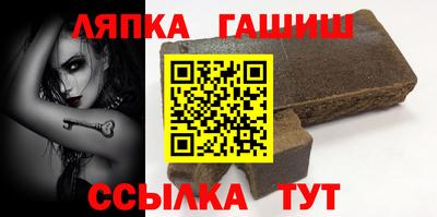 эйфоретик Нягань