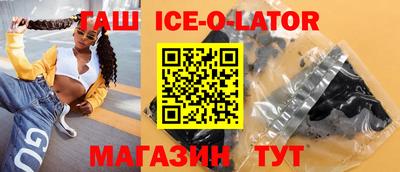 MDMA Обь