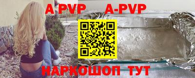 ГАЛЛЮЦИНОГЕННЫЕ ГРИБЫ Новокубанск