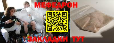 марки nbome Обнинск