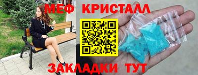 MDMA Обь