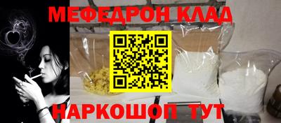 MDMA Обь